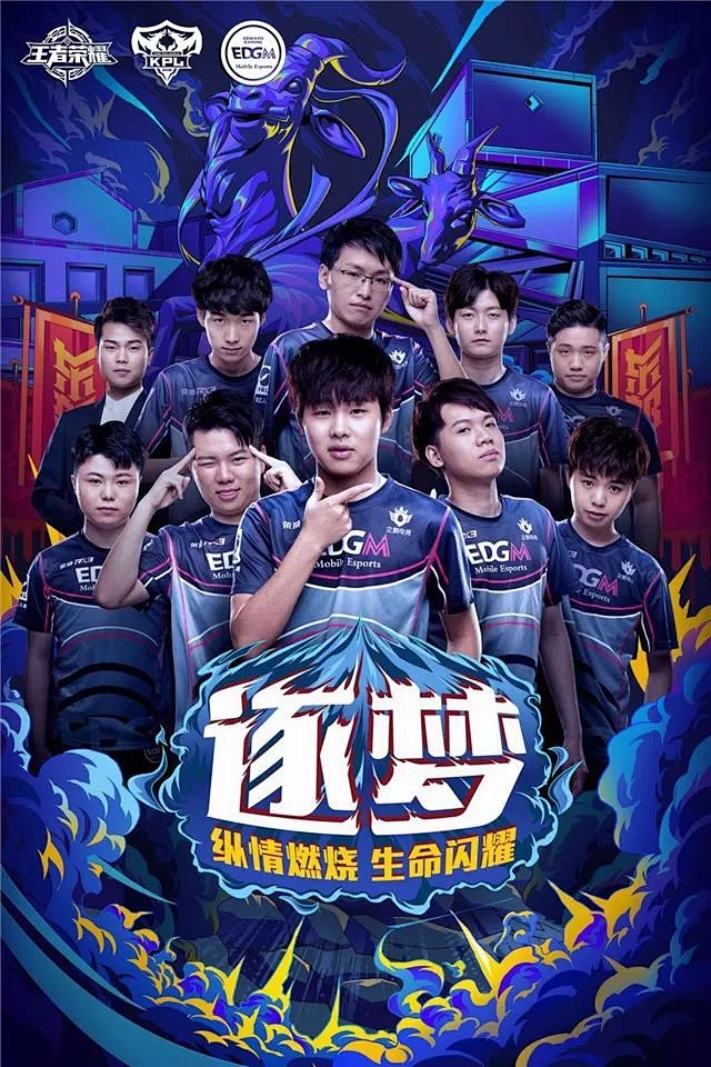 阿根廷女足