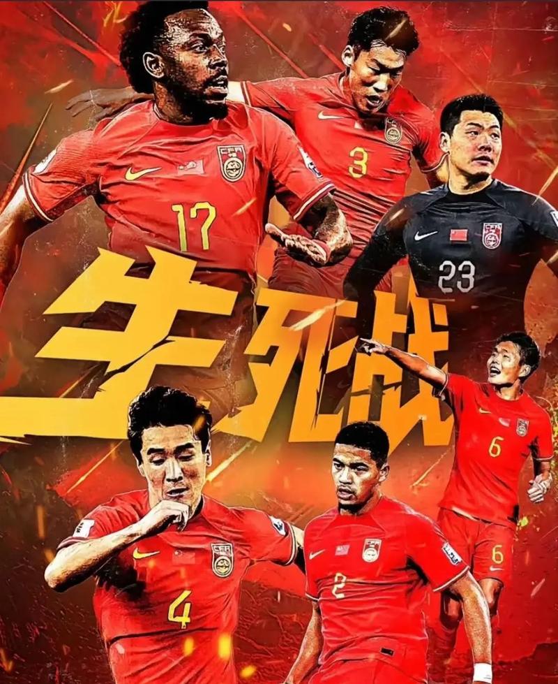 更是兩個行