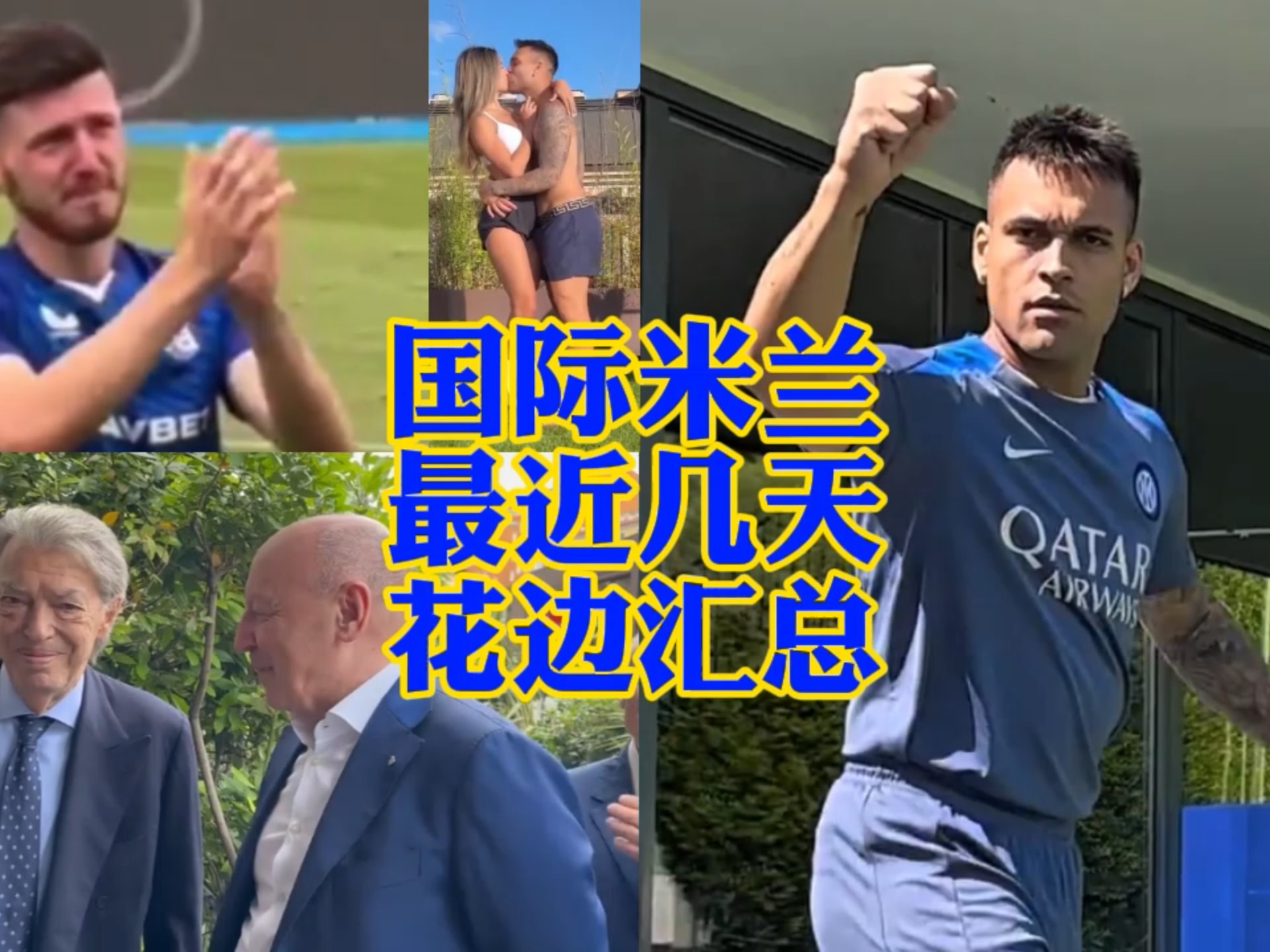 例如