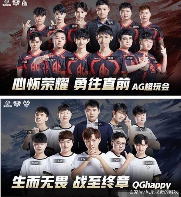 参赛者不仅