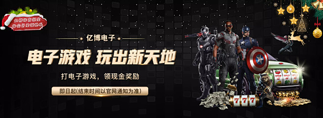 得參考