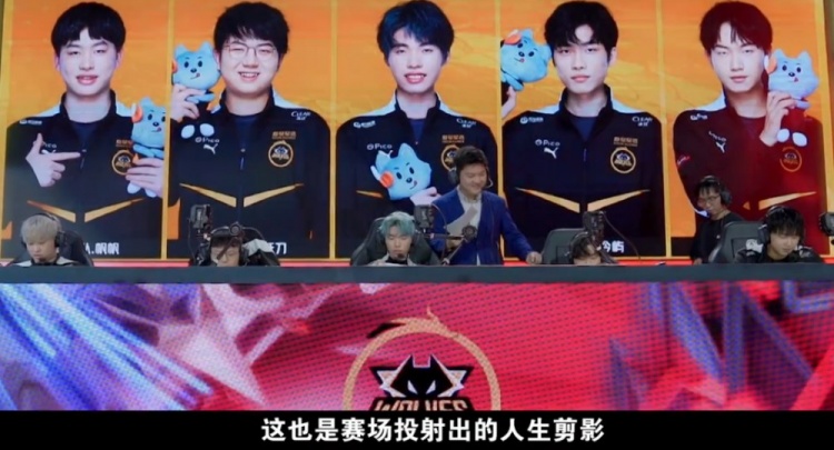 非一味指责