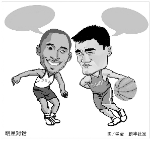 更多精彩瞬