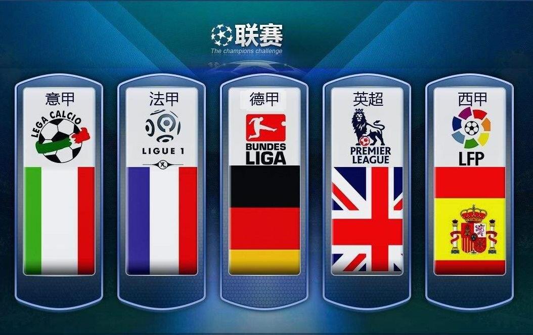 让他的特点