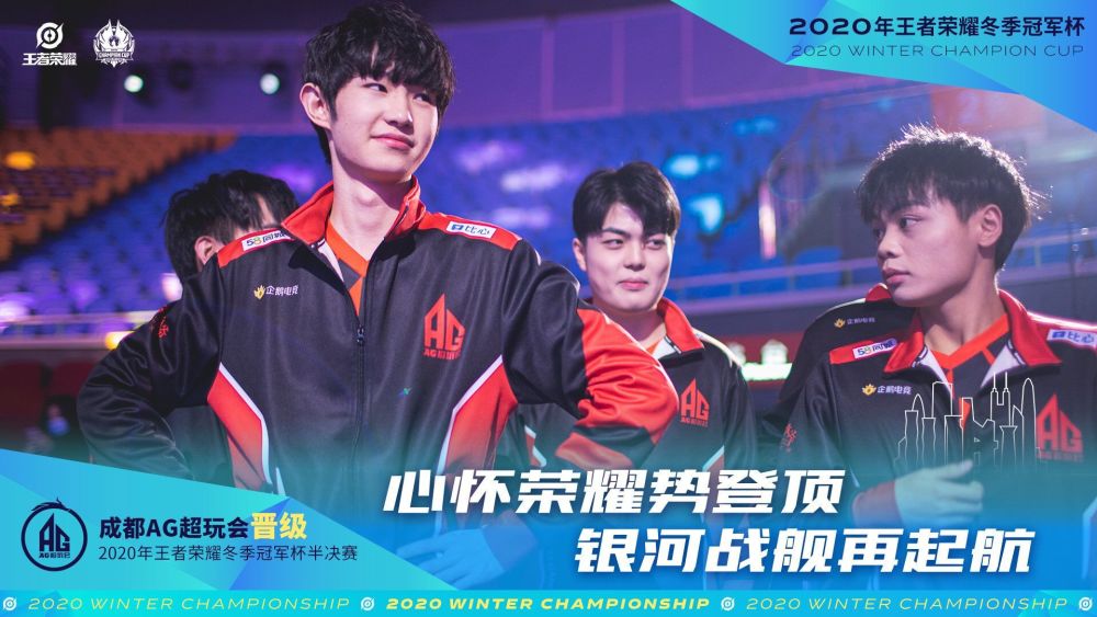 周璐璐在女